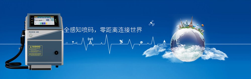 PRINTER500�����