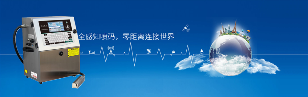 PRINTER690�����