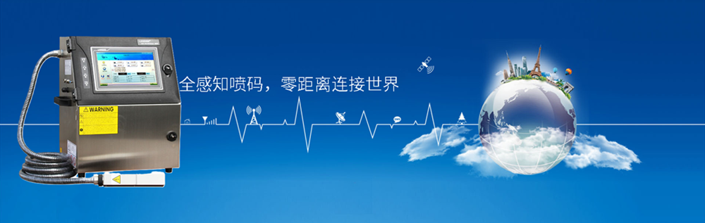 PRINTER820�����