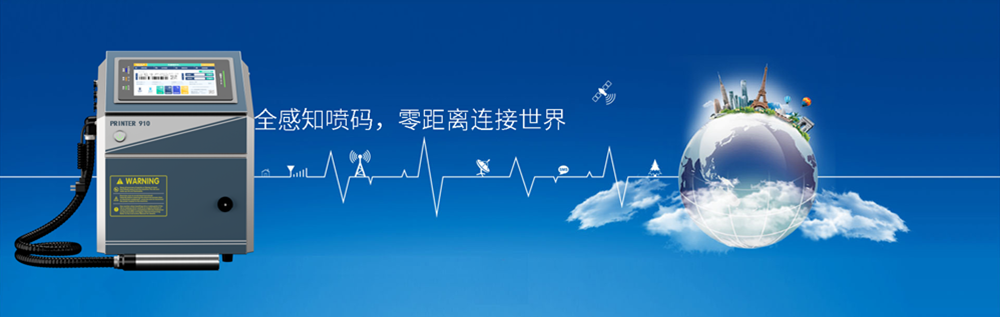 PRINTER910�����